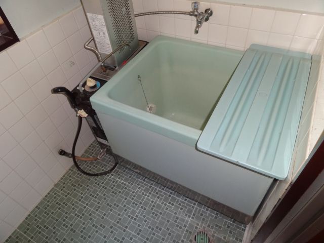 Bath