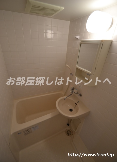 Bath