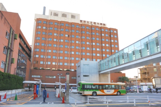 Hospital. Tokyo Women's Medical University 540m to the hospital (hospital)