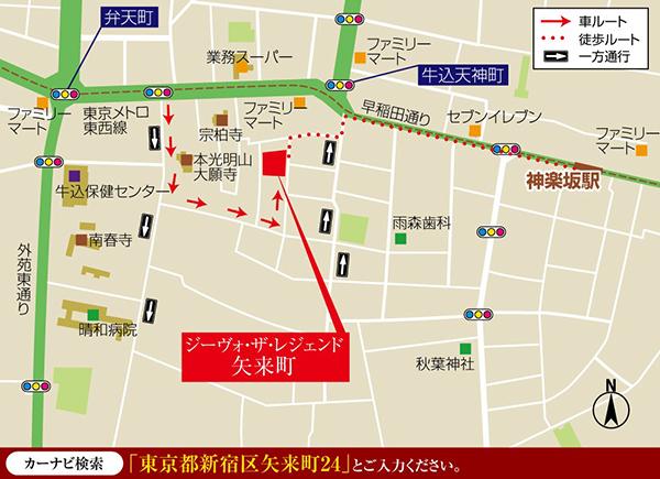 Local guide map.  ※ Near the guide map