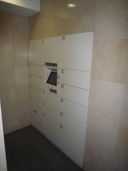 Other common areas