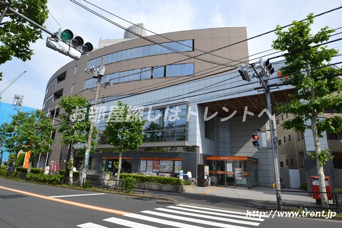 post office. 336m until Ochiai post office (post office)