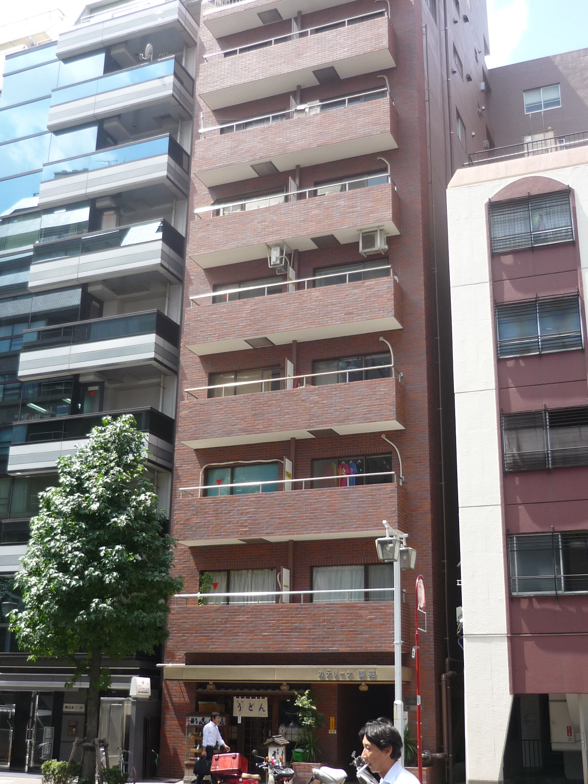 Building appearance