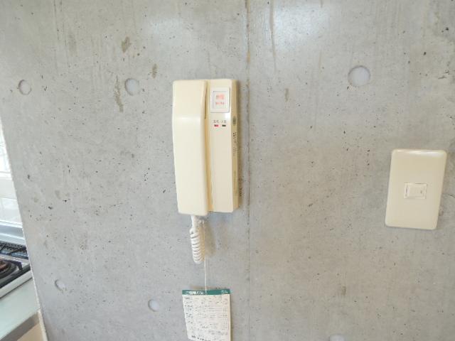 Security