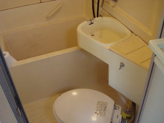 Bath