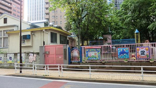 kindergarten ・ Nursery. Yodobashi 600m to kindergarten