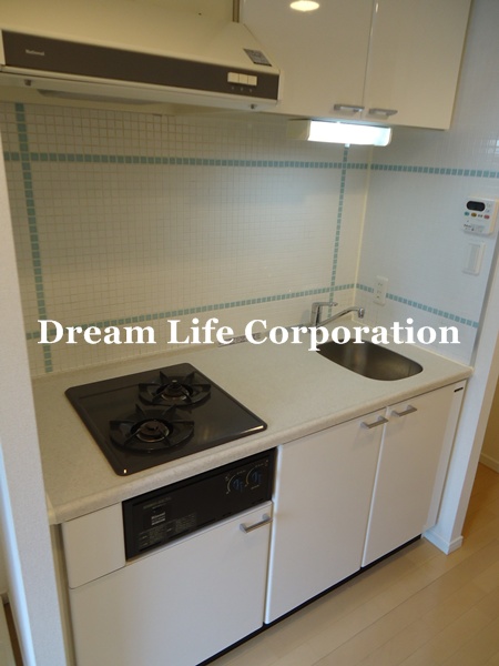 Kitchen. ※ In fact the we use the photos in the same building may be different