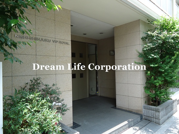 Entrance. Entrance