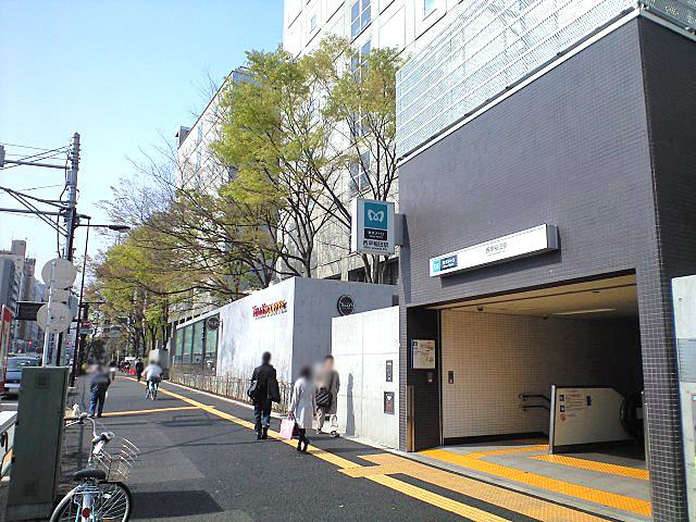 Other. Nishi-Waseda Station