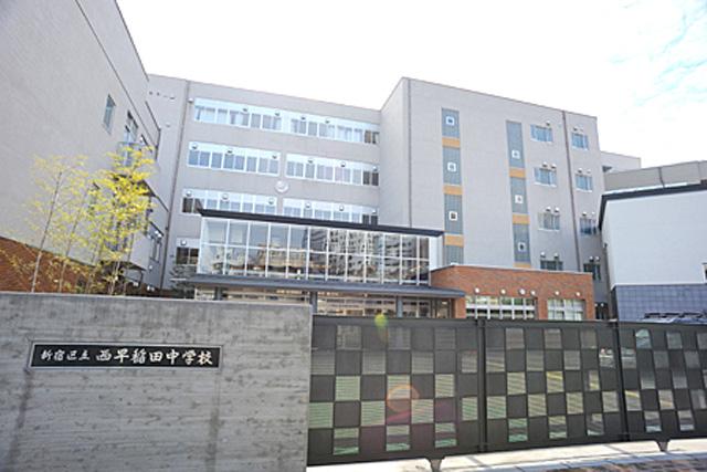 Other. Nishi-Waseda Junior High School