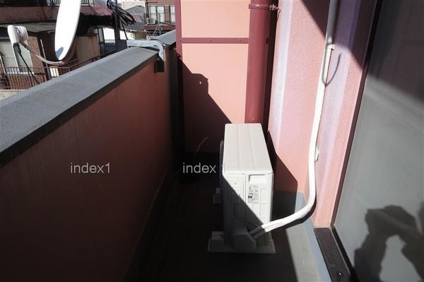 Balcony. Balcony Komu pointing light