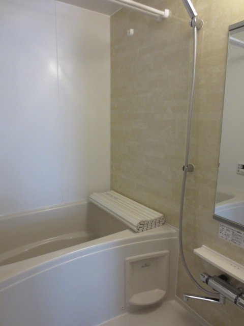Bath. bath