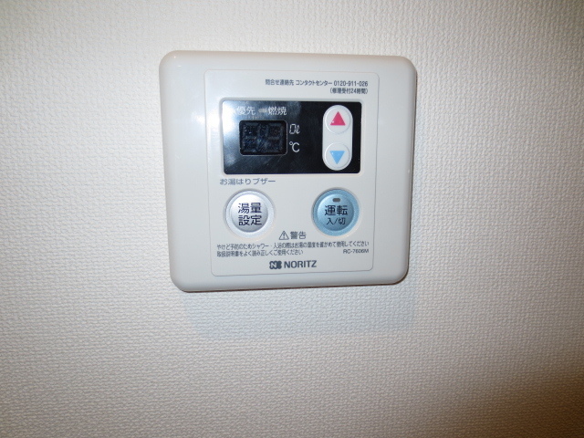 Other Equipment. ☆ Hot water supply ☆