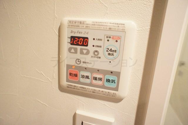 Power generation ・ Hot water equipment. Local (January 7, 2014) Shooting