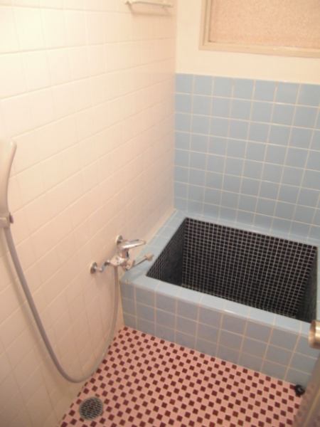 Bath