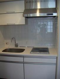 Kitchen. Kitchen