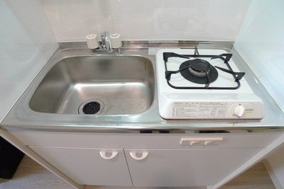 Kitchen. Kitchen
