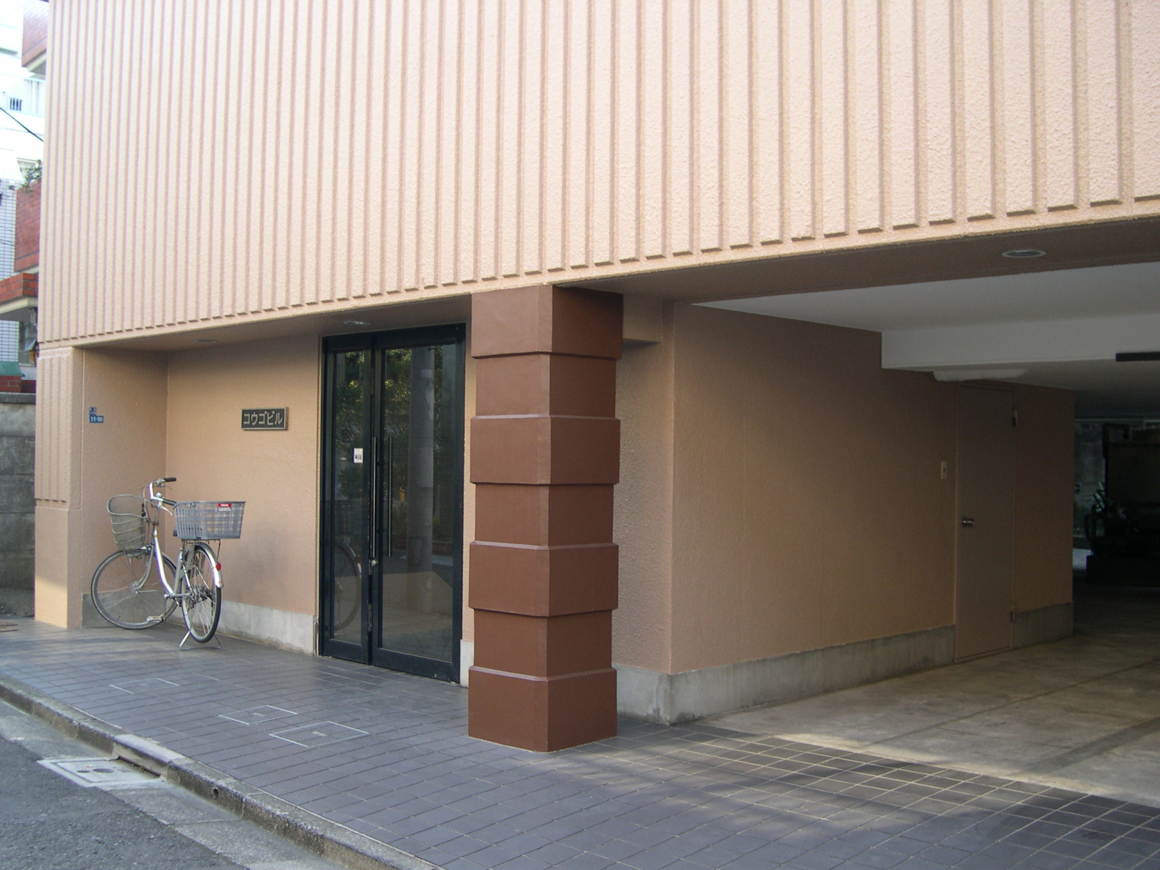 Entrance
