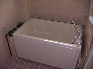 Bath