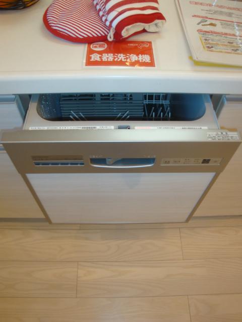 Other Equipment