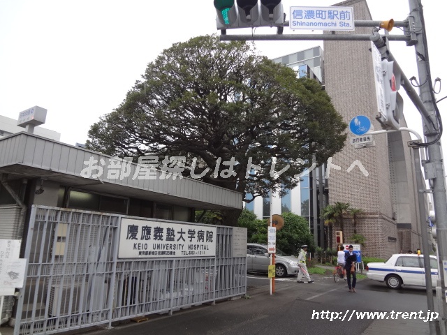Hospital. Keio 1001m to the hospital (hospital)