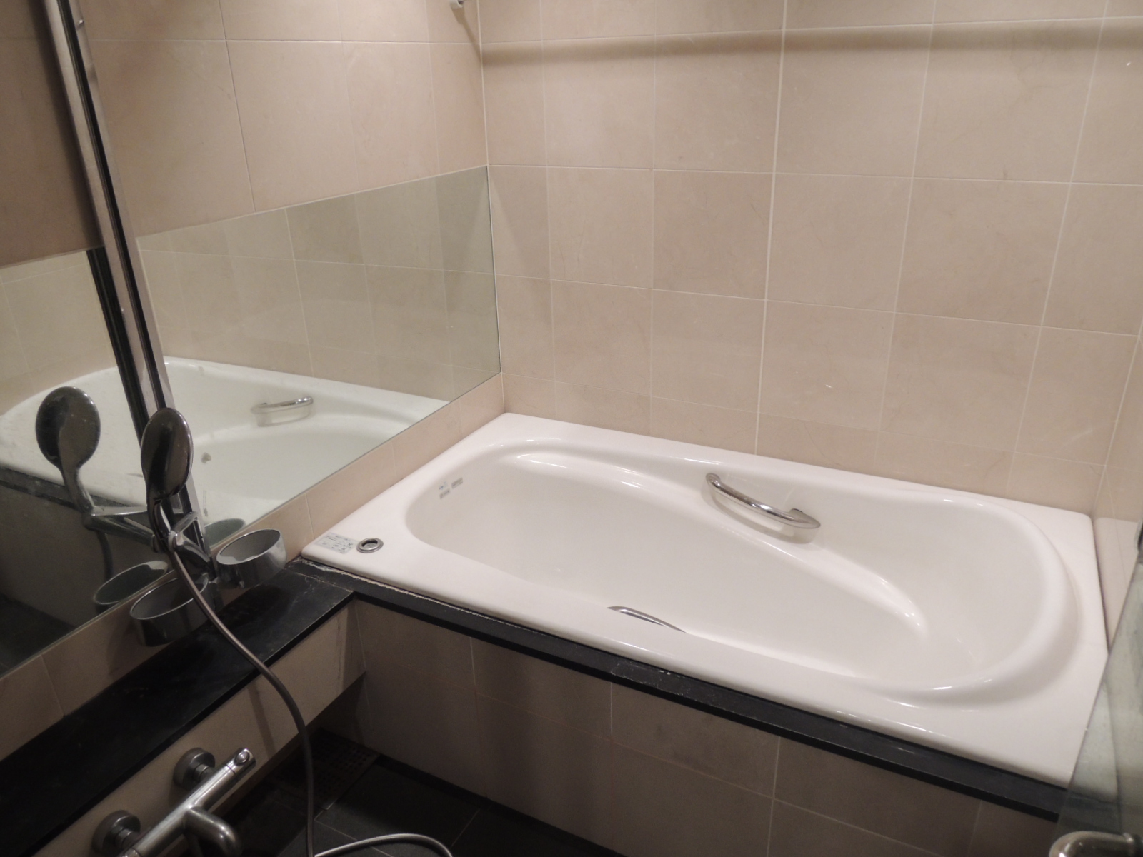Bath