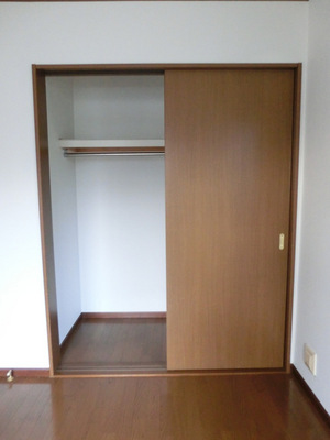 Receipt. closet