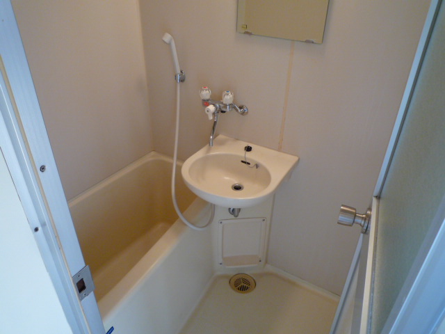 Bath