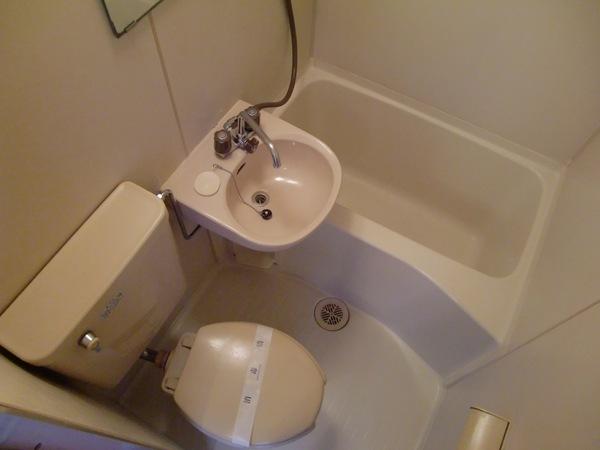 Bath