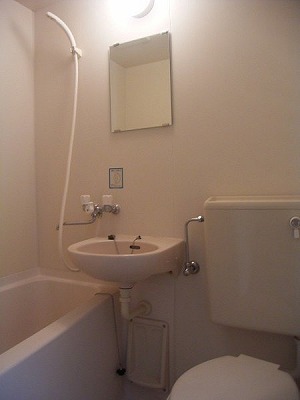 Bath