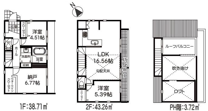 Floor plan. 72,800,000 yen, 2LDK + S (storeroom), Land area 73.46 sq m , Building area 86.11 sq m