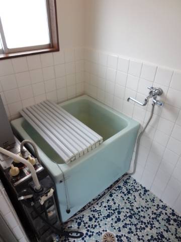 Bath