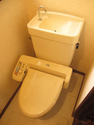 Toilet. With Washlet