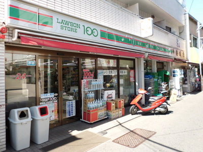 Convenience store. STORE100 Kamikitazawa 808m to chome store (convenience store)