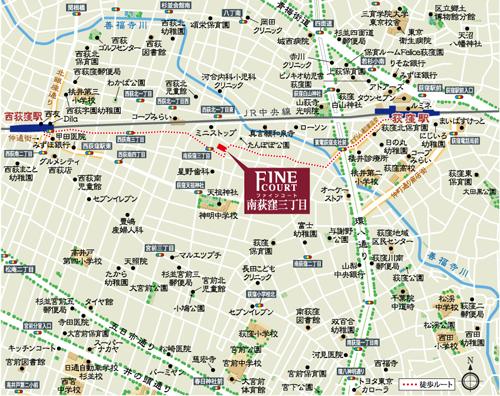 Local guide map. "Ogikubo" ・ Both a 12-minute walk from the "Nishiogikubo" station. 2 station 3 access to the city center in line Available also smooth the same property. culture, Nature, It can be said that the multi-faceted enjoy good location convenience (local guide map)