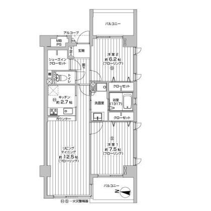 Floor plan. 2LDK, Price 41,800,000 yen, Occupied area 66.27 sq m , Balcony area 11.16 sq m