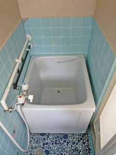 Bath. bath