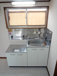 Kitchen. Kitchen