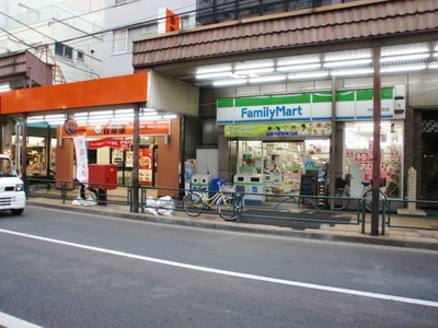 Convenience store. FamilyMart Honan chome store up (convenience store) 85m