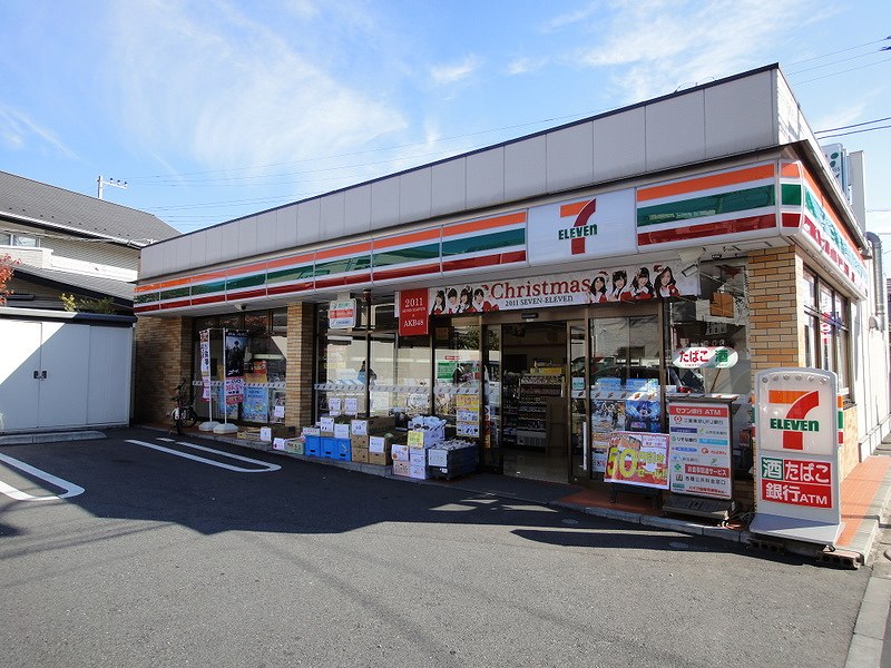 Convenience store. 120m to Seven-Eleven (convenience store)