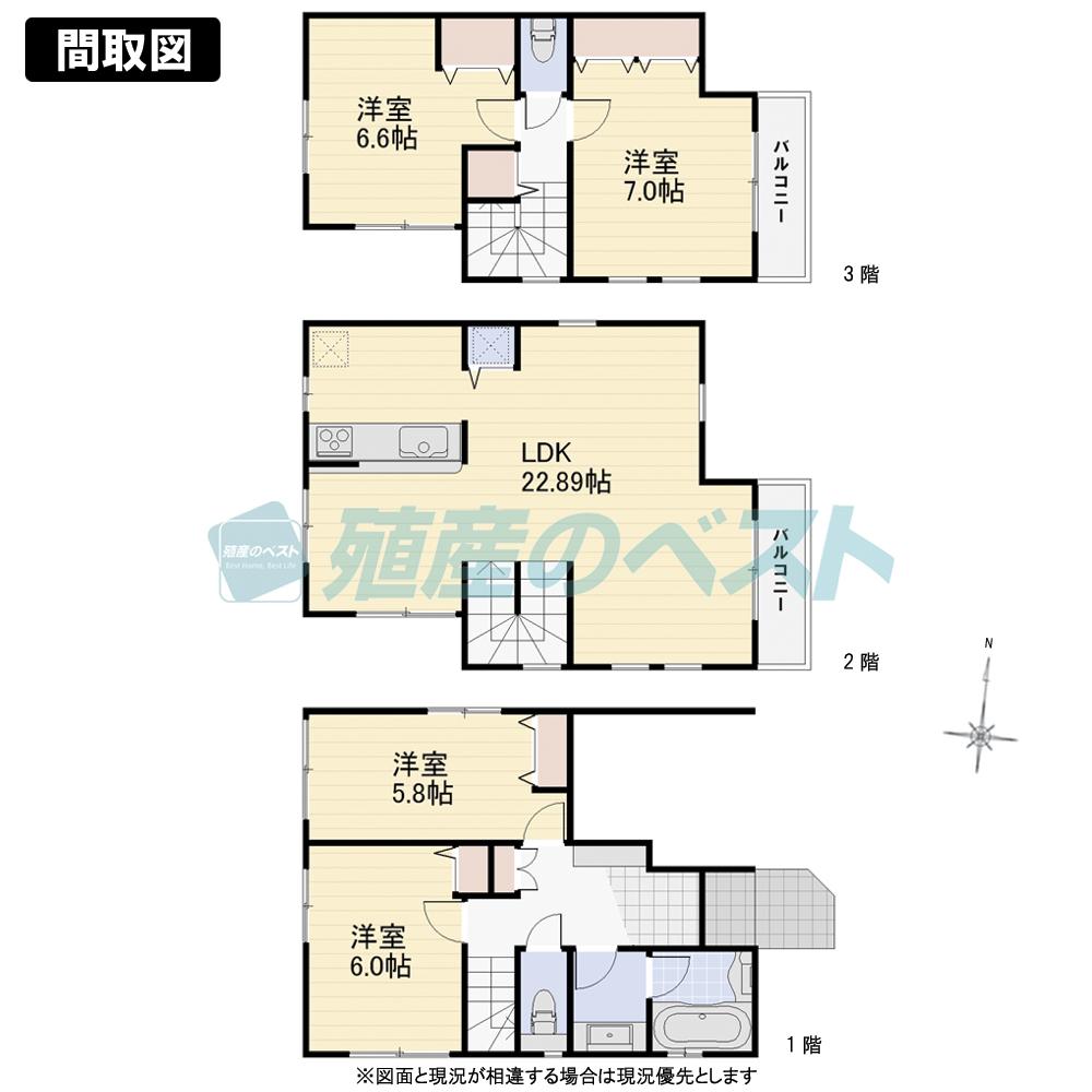 Floor plan. (B Building), Price 64,800,000 yen, 4LDK, Land area 72.25 sq m , Building area 114.26 sq m