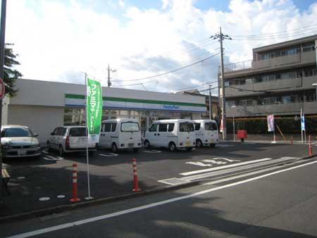 Convenience store. FamilyMart pine trees 290m up to one-chome