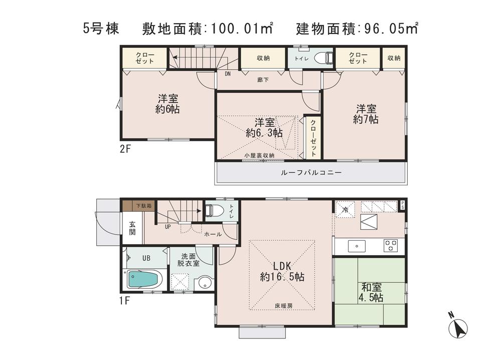 Floor plan. (5 Building), Price 54,800,000 yen, 4LDK, Land area 100.01 sq m , Building area 96.05 sq m