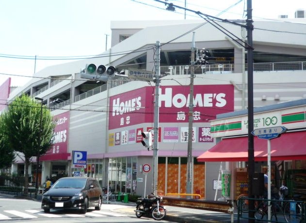 Home center. 1000m to large retailers Shimachu Co., Ltd. home center (home improvement)