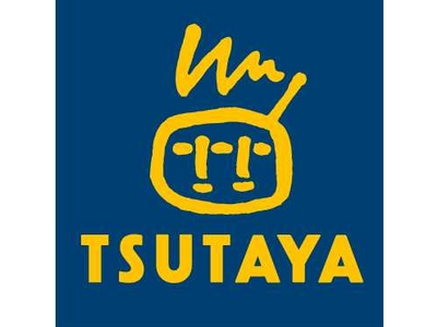 Rental video. Tsutaya rental (rental video) up to 400m