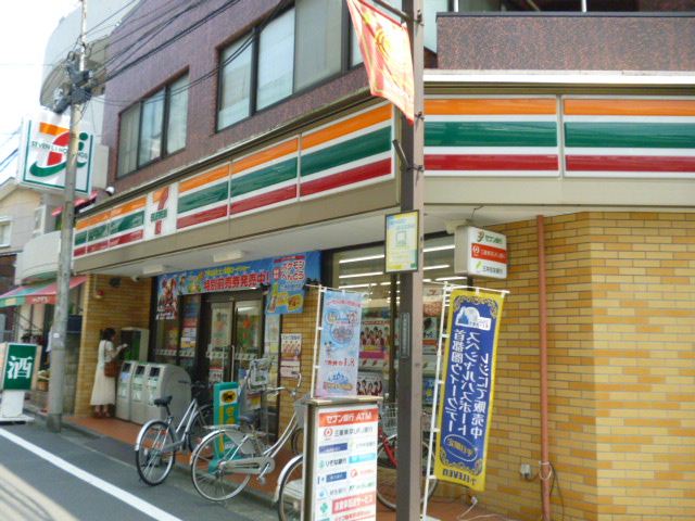 Convenience store. 310m to Seven-Eleven (convenience store)