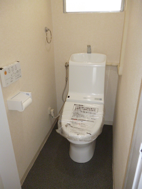 Toilet