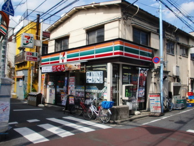 Convenience store. Seven-Eleven Honan chome store up (convenience store) 193m