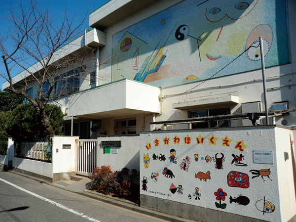 Surrounding environment. Imagawa nursery school (4-minute walk / About 270m)