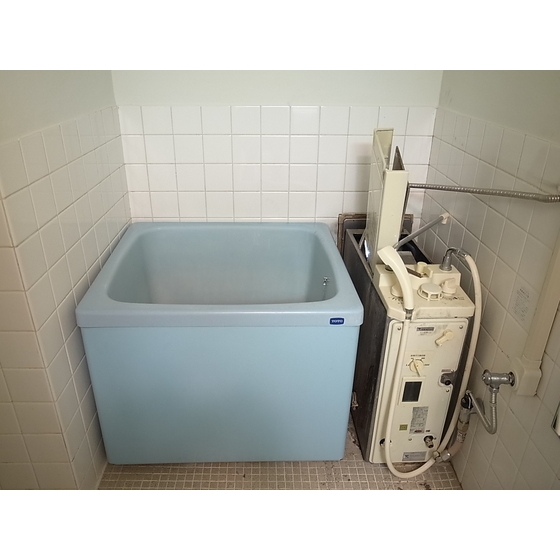 Bath